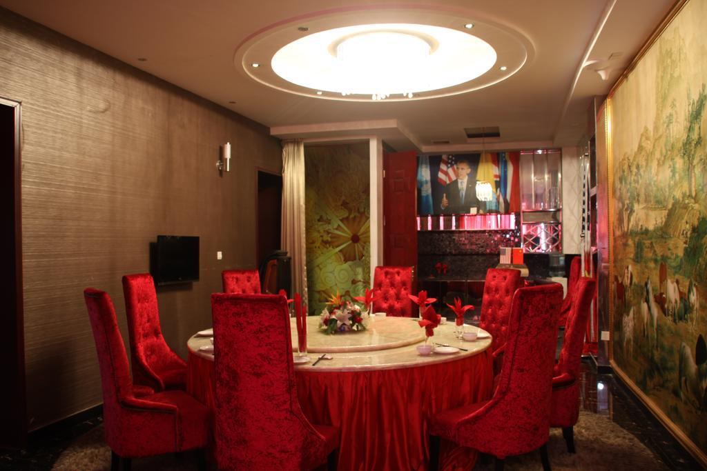 Super 8 Hotel Beijing Shijingshan Jiujiuyuan Exterior photo