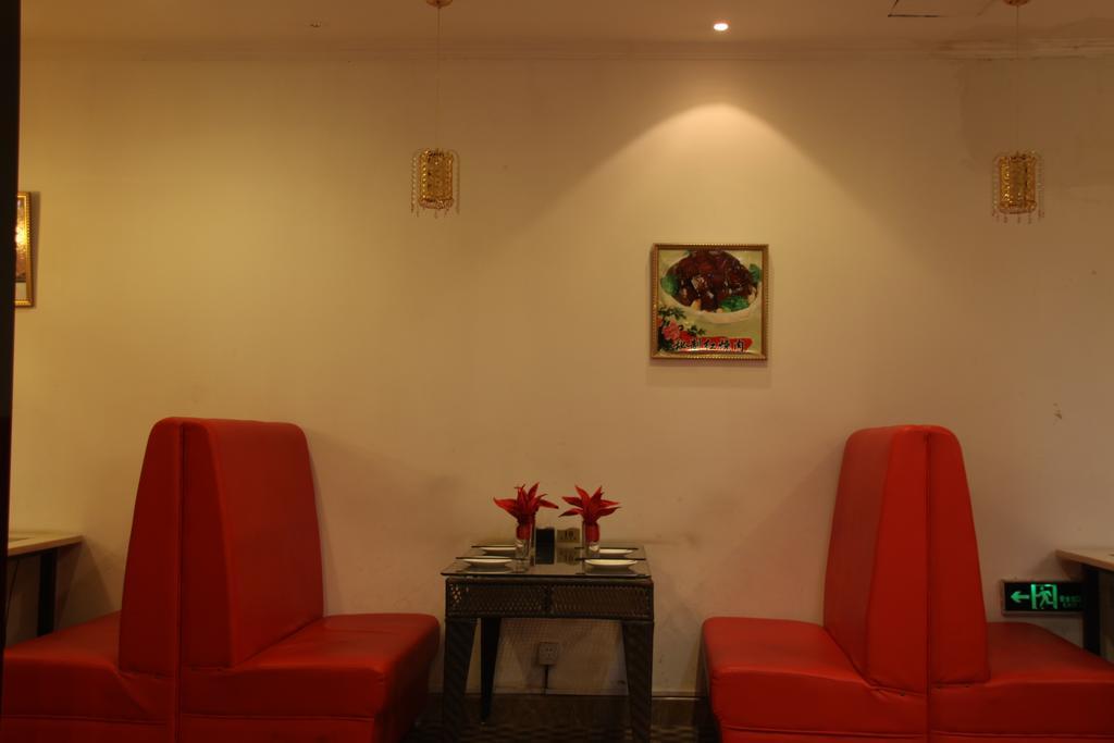 Super 8 Hotel Beijing Shijingshan Jiujiuyuan Exterior photo