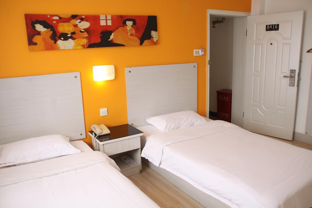 Super 8 Hotel Beijing Shijingshan Jiujiuyuan Room photo