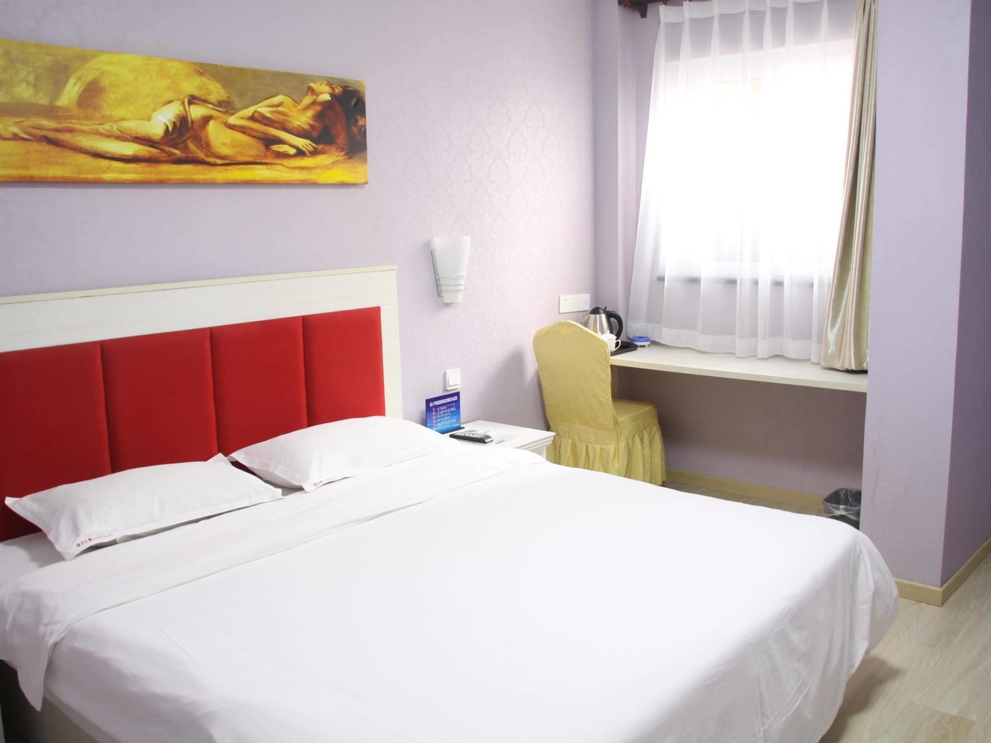 Super 8 Hotel Beijing Shijingshan Jiujiuyuan Exterior photo